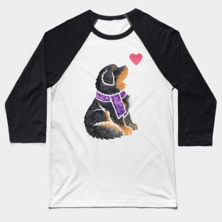 Watercolour Tibetan Mastiff Baseball T-Shirt